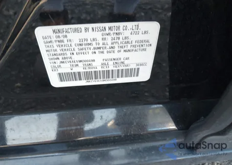 2009 Infiniti G37 Journey from USA, damaged, VIN JNKCV61E19M300498